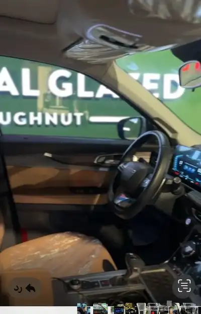 اكسيد لاكجري 2023 index