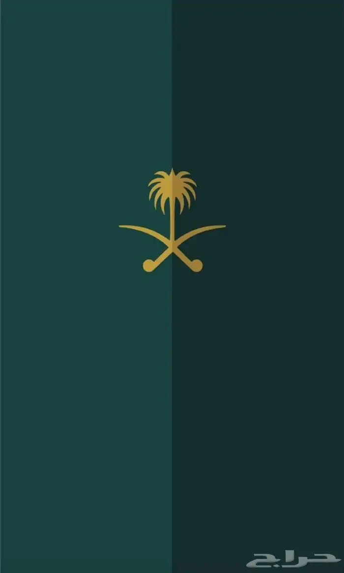 محامية وموثقة مرخصة من وزارة العدل 0