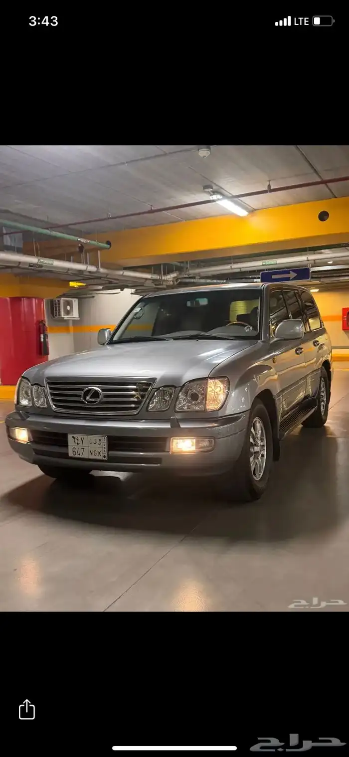 LX 470-2003للبيع لكزس 1
