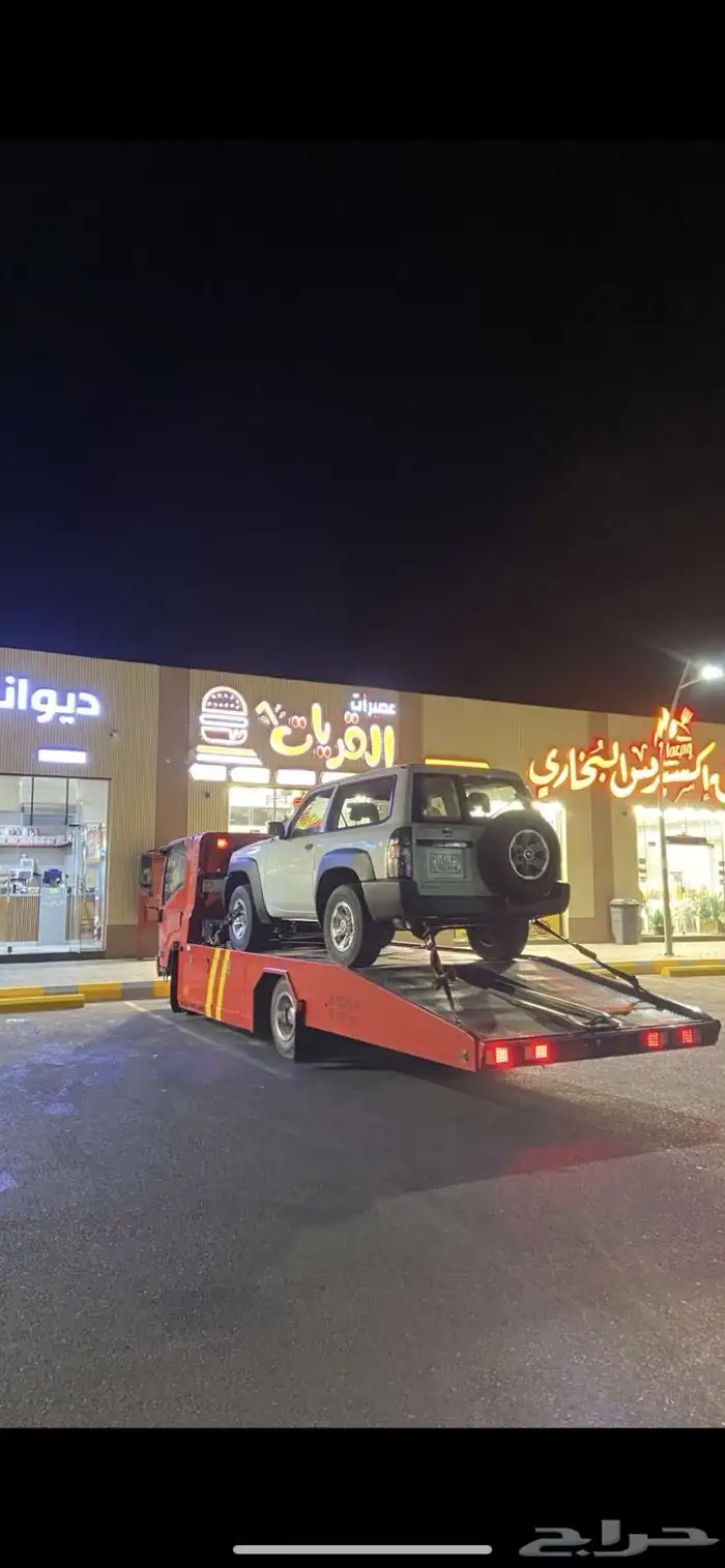 سطحة المدينة المنورة 0