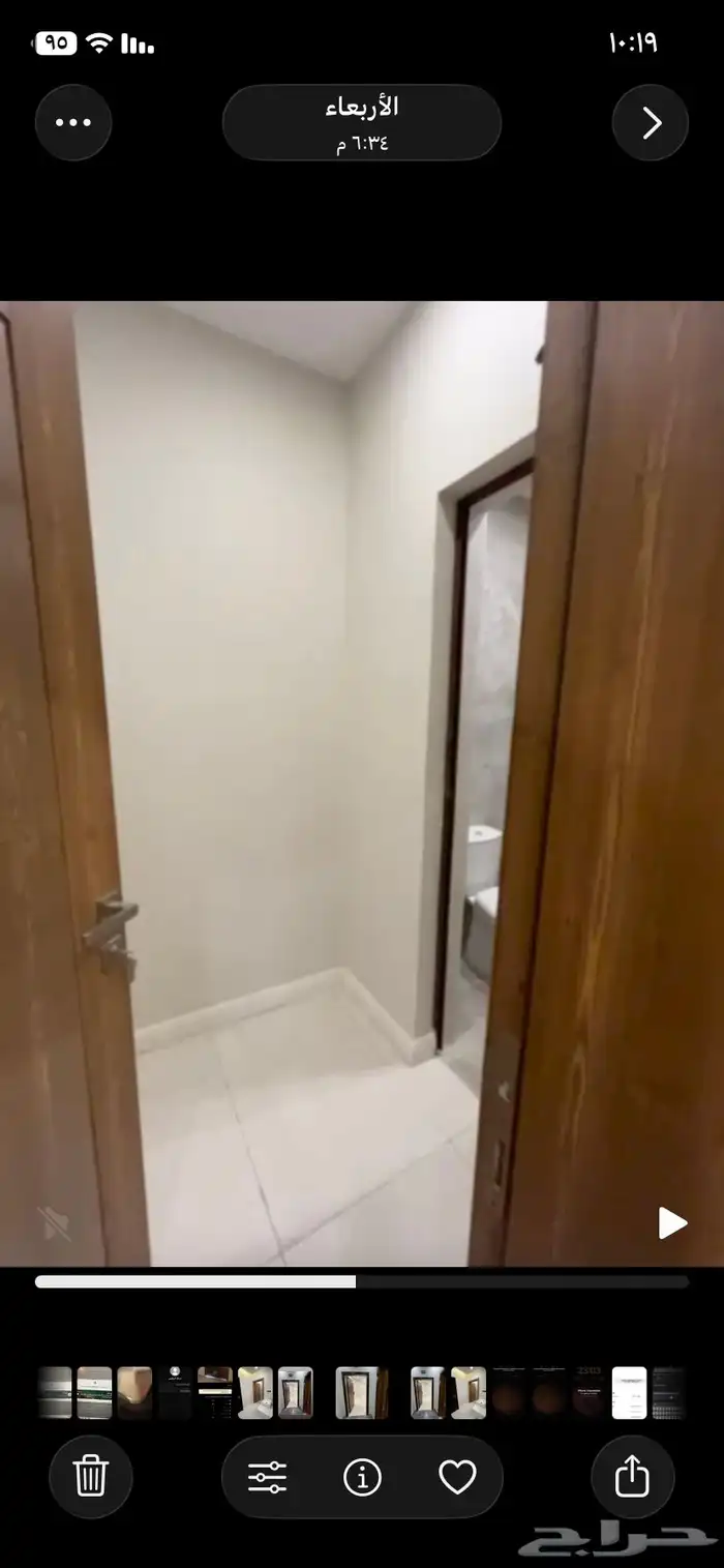 شقه فاخره 13