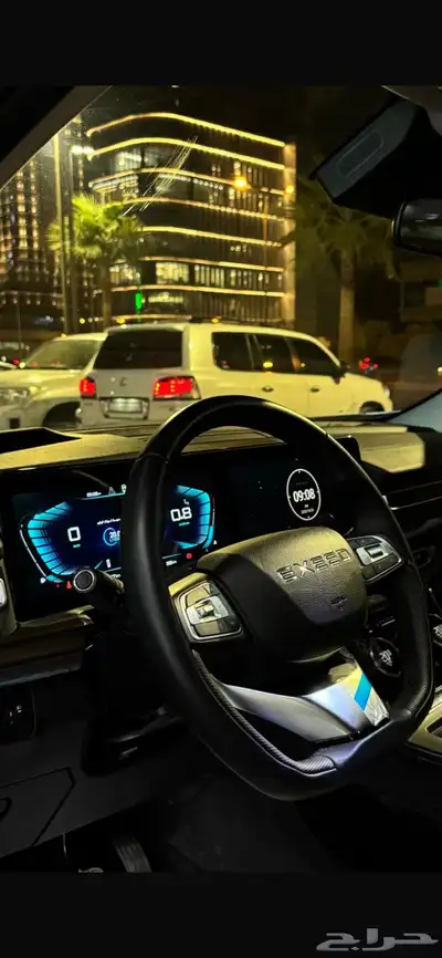 اكسيد لاكجري 2023 index