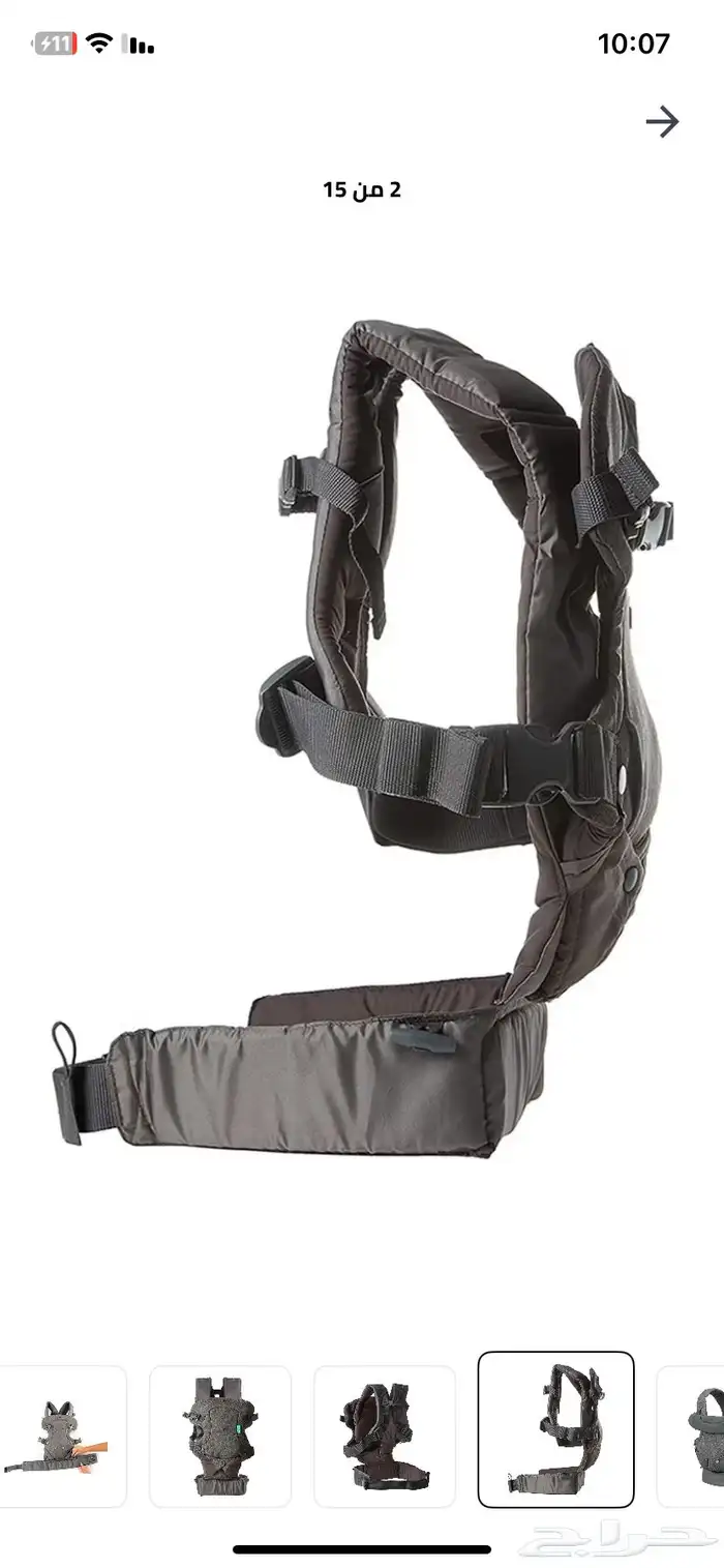 حاملة اطفال استخدام 3 مرات جديده للبيع 1