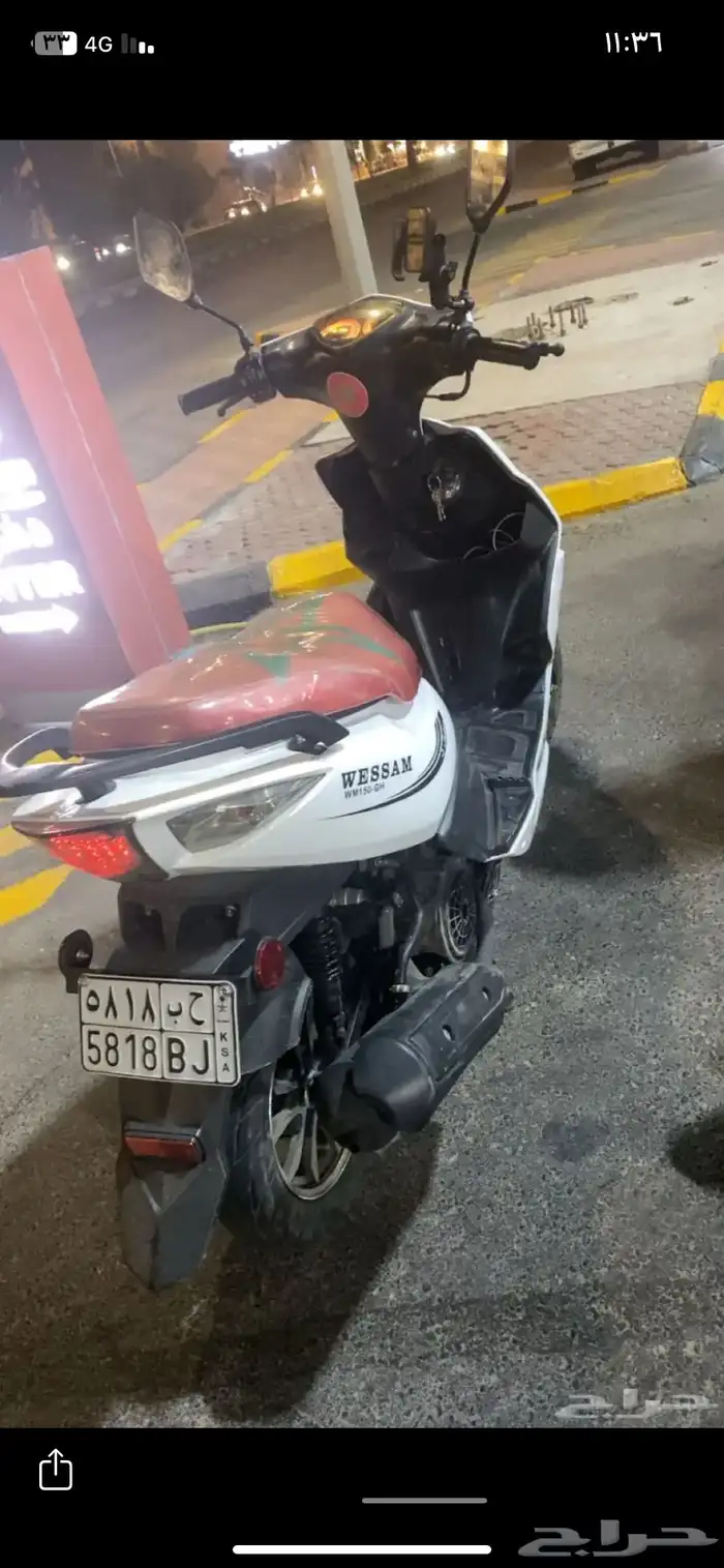 دباب مديل 2025 ماشي 7000 اموره طيبه الوسام الناري 2