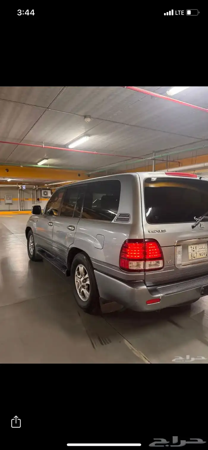 LX 470-2003للبيع لكزس 5