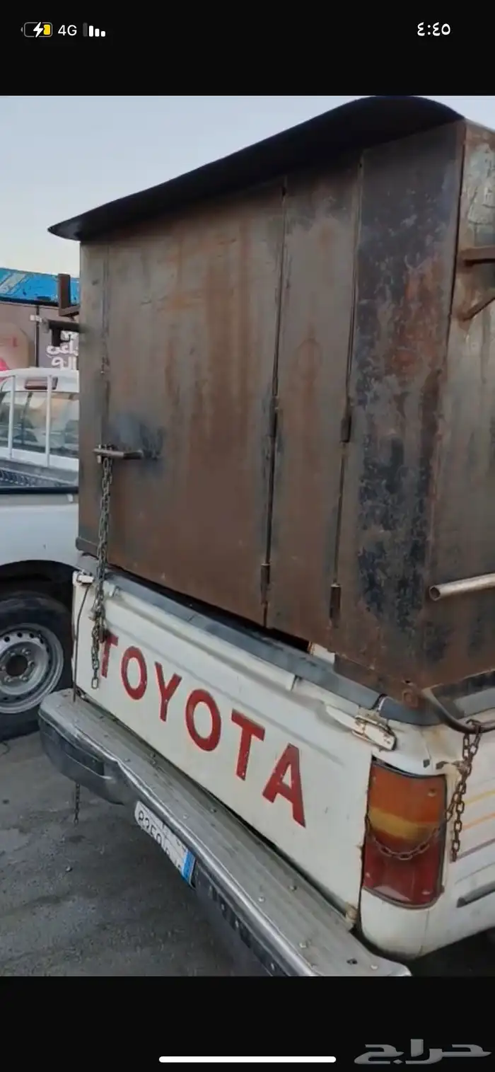 صندوق حديد 2