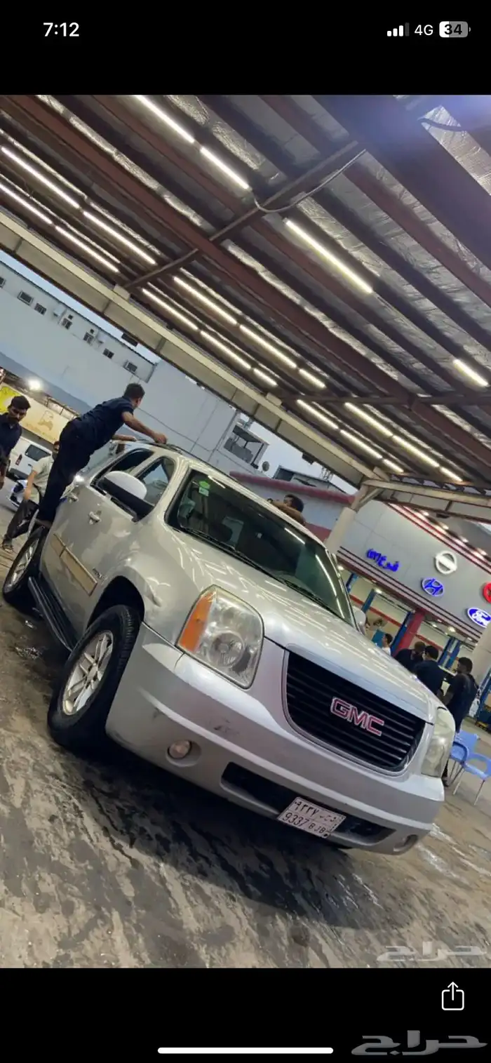 يوكن 2010 قصير دبل 0