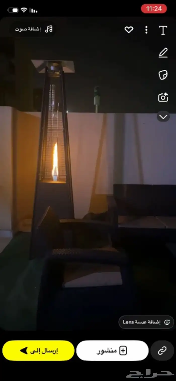 غساله اتوماتيك.   جلسه شتويه 1