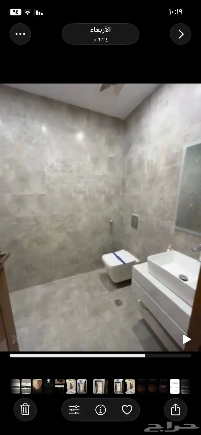 شقه فاخره 19