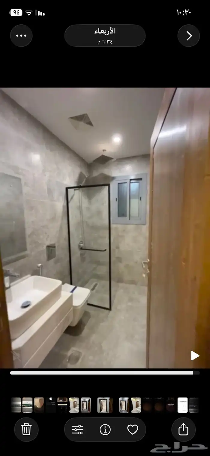 شقه فاخره 23