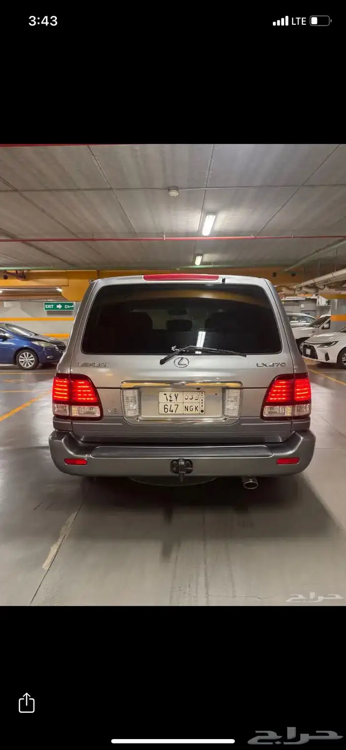 LX 470-2003للبيع لكزس 6