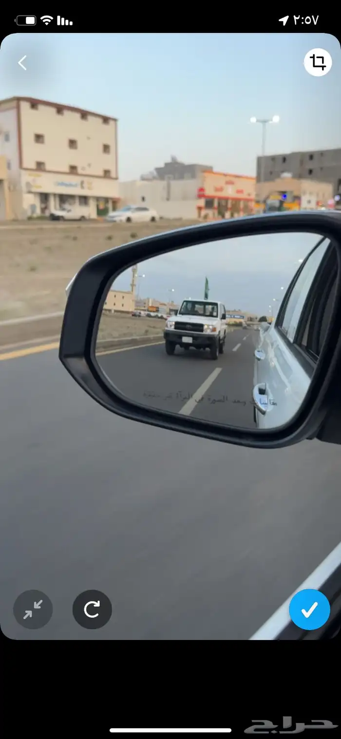 ربع 2010 حكومي ابيض 8