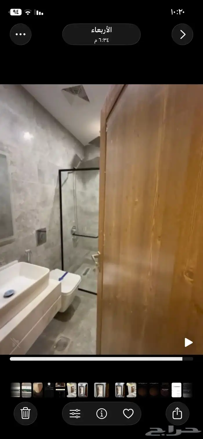 شقه فاخره 24