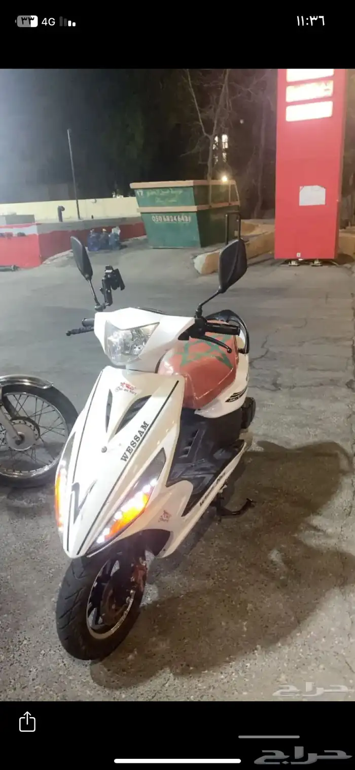 دباب مديل 2025 ماشي 7000 اموره طيبه الوسام الناري 1