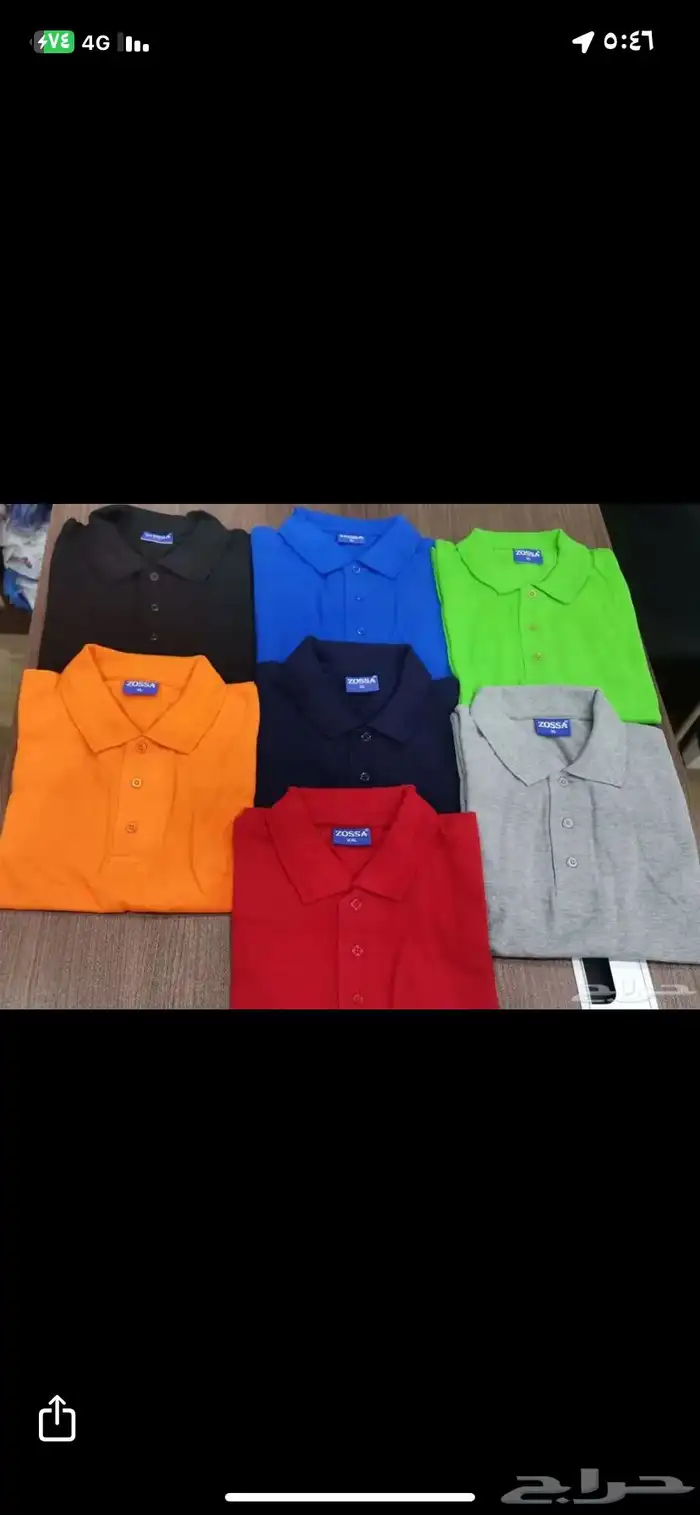 تطريز تيشرتات بولو تطريز وشاحات 9