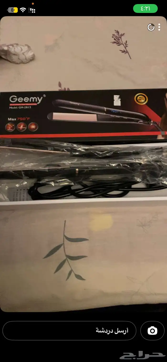 استشوار سيراميك ميملسGeemy. (جديد) 0