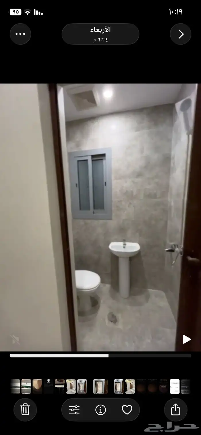 شقه فاخره 14