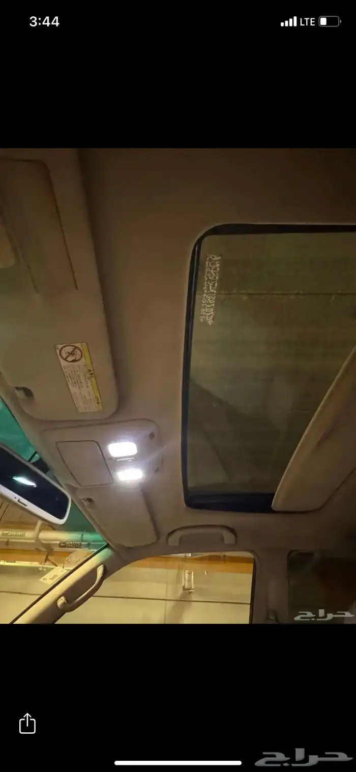 LX 470-2003للبيع لكزس 17