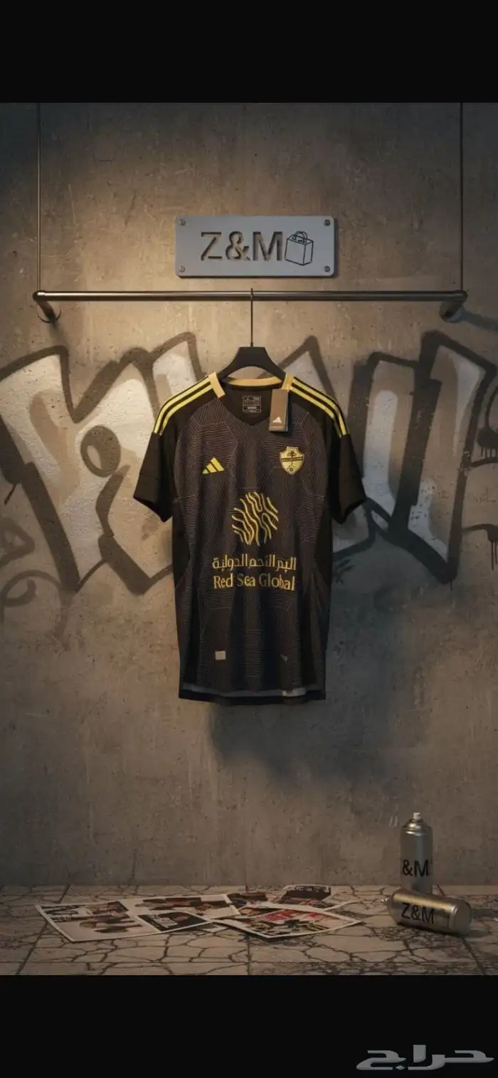 تيشرتات الاندية السعودية بخامة وجودة وسعرر 1