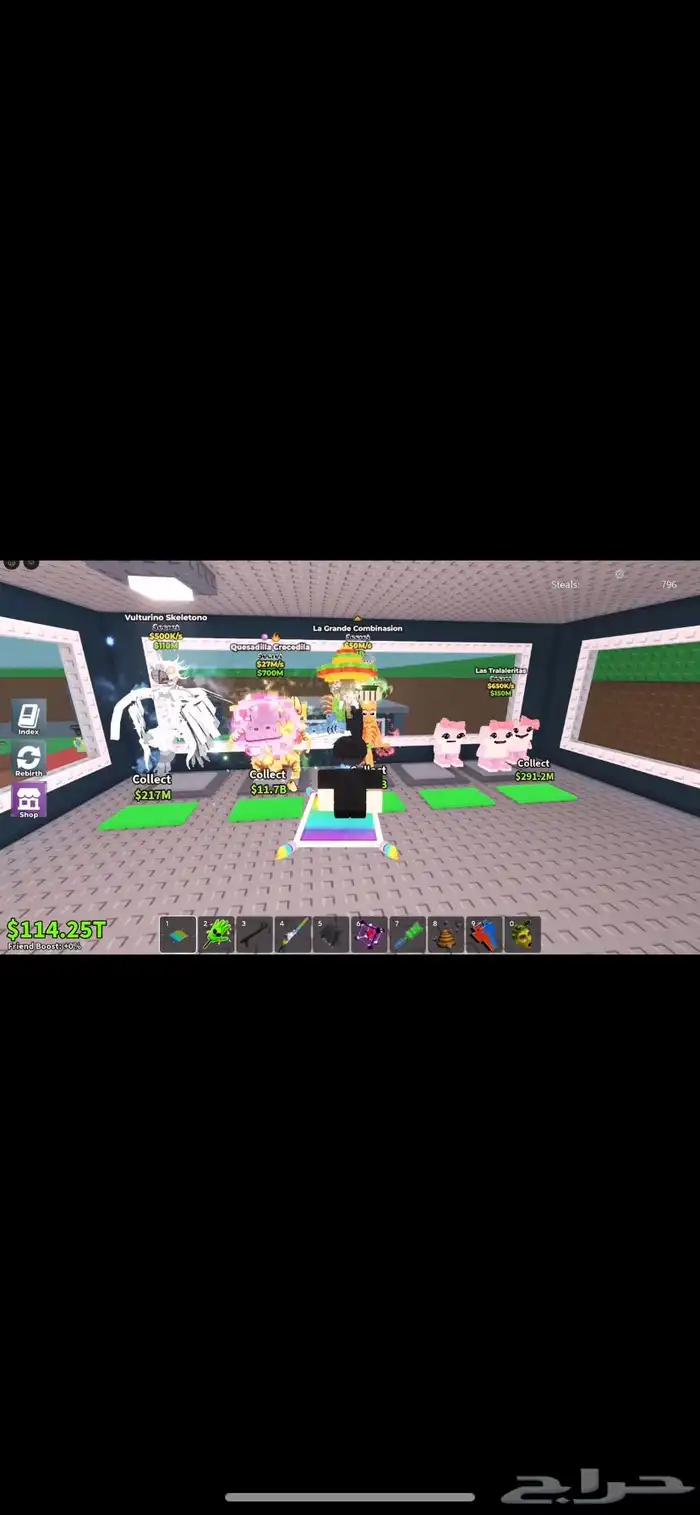 بتات ماب السرقه بدل فلوس فقط وهاذا الحساب حق الادله v_i914 1