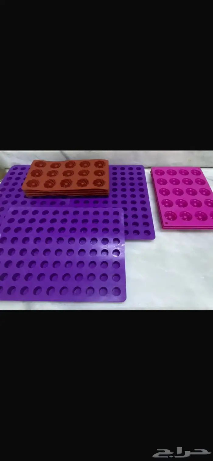 صحون حلا جديده القريات 1