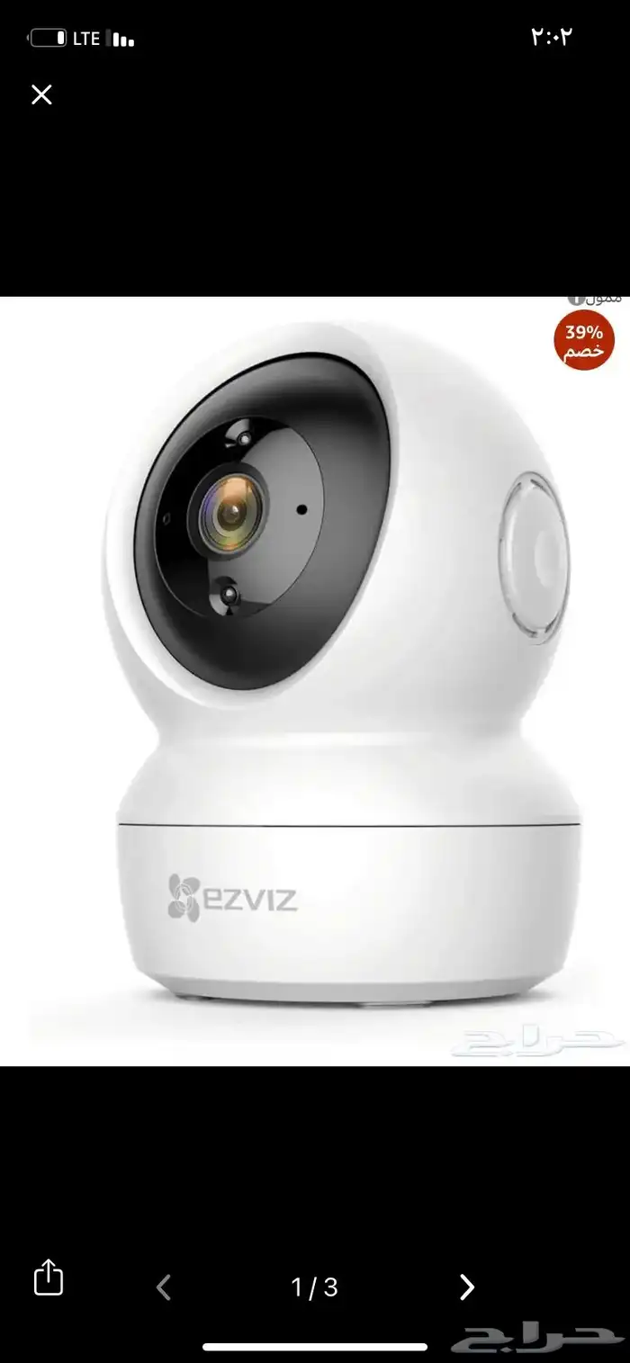 كمرا وسماعة 3