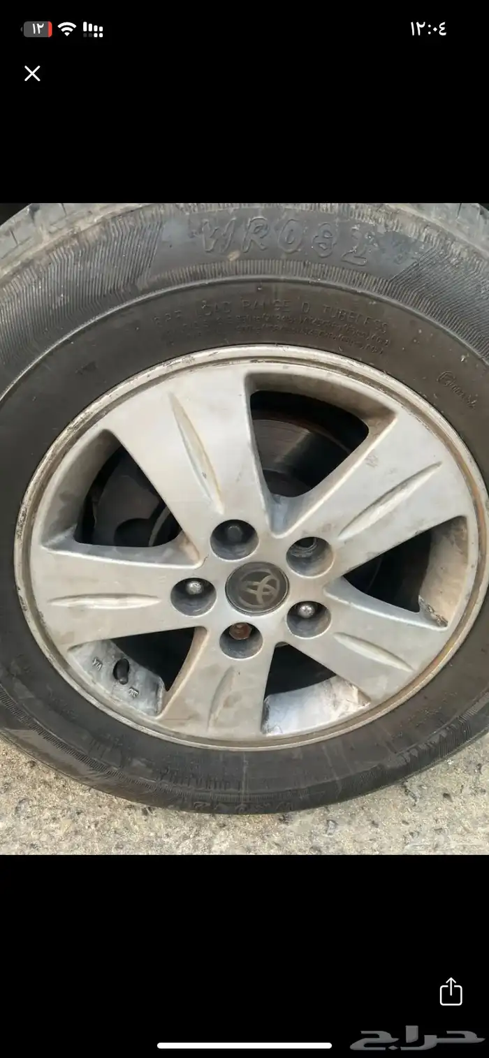 جنوط للبيع 0