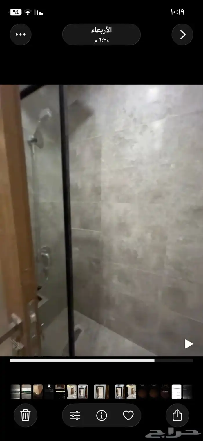 شقه فاخره 20