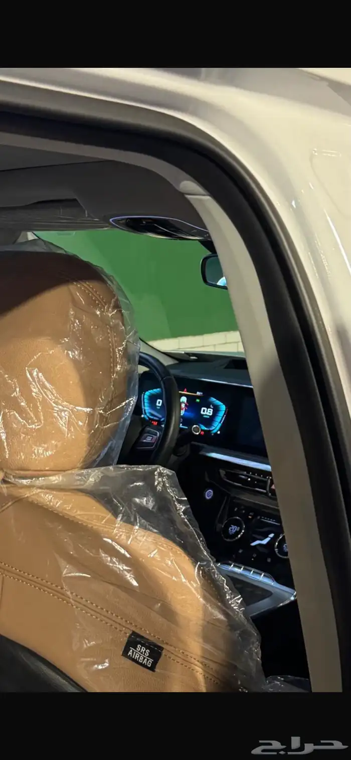 اكسيد لاكجري 2023 8