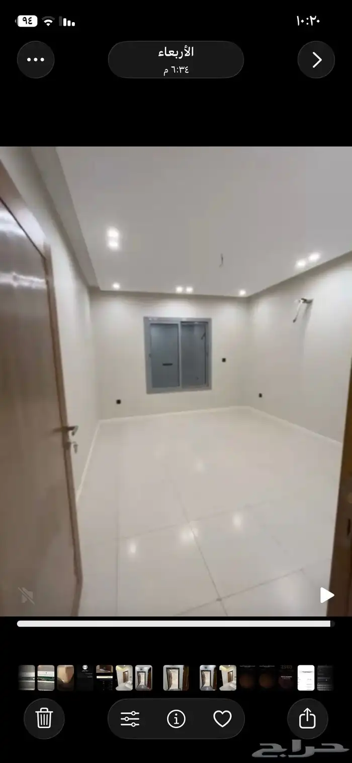 شقه فاخره 22