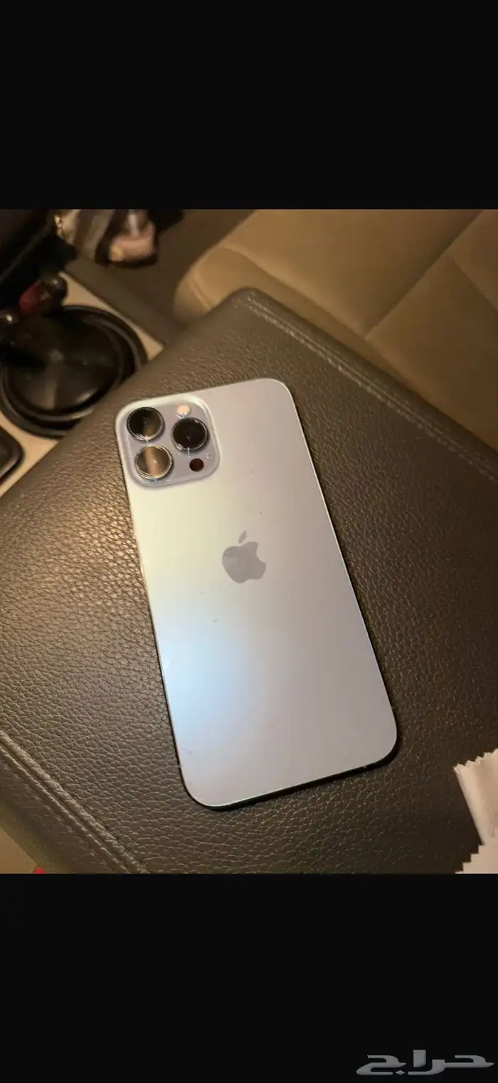 IPhone 13 pro max 128gb 1