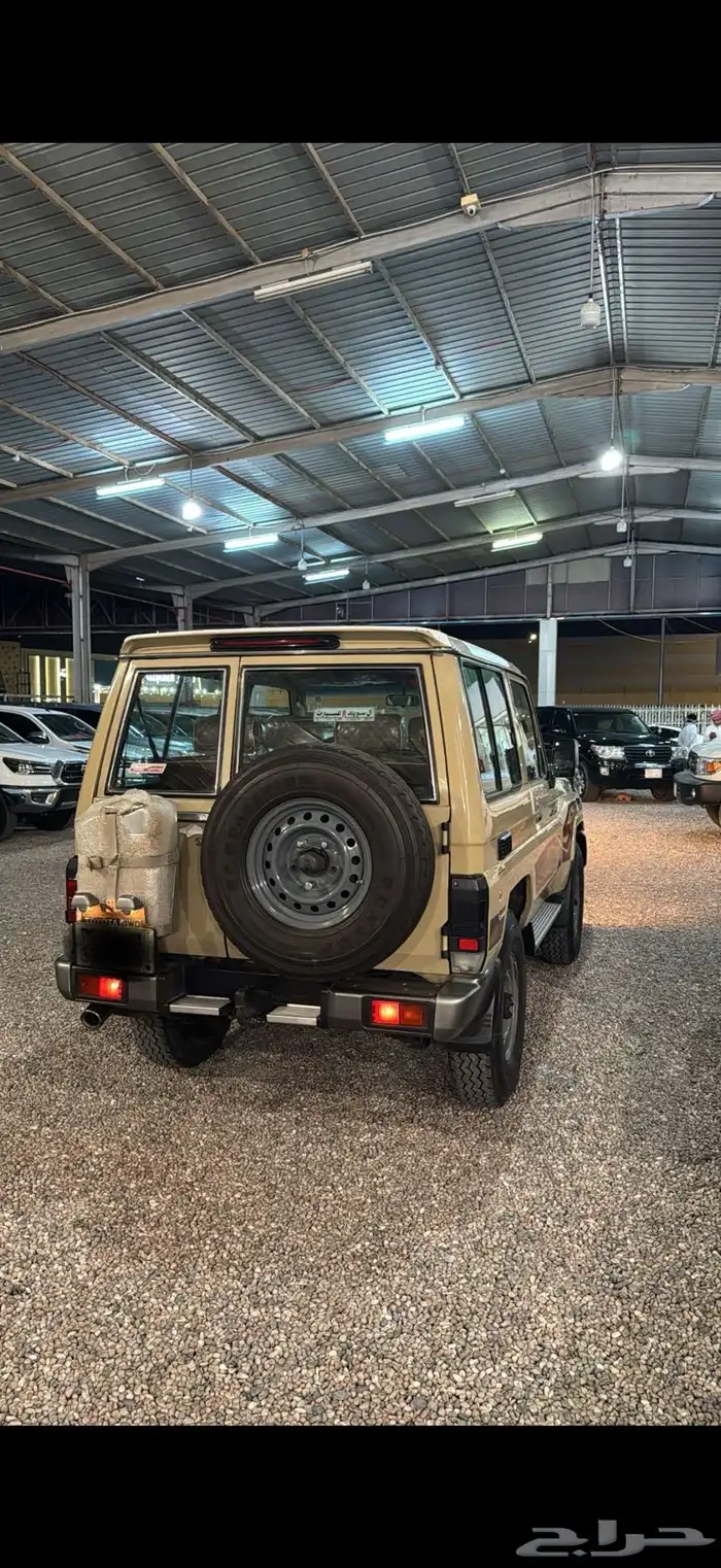 جيب ربع 2017 4