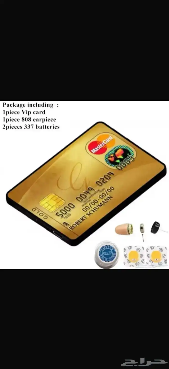 سماعات نانو 0