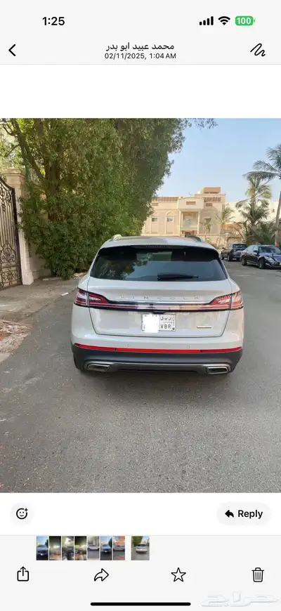 لينكون نوتيلس 2022 ريزيرف للبيع index