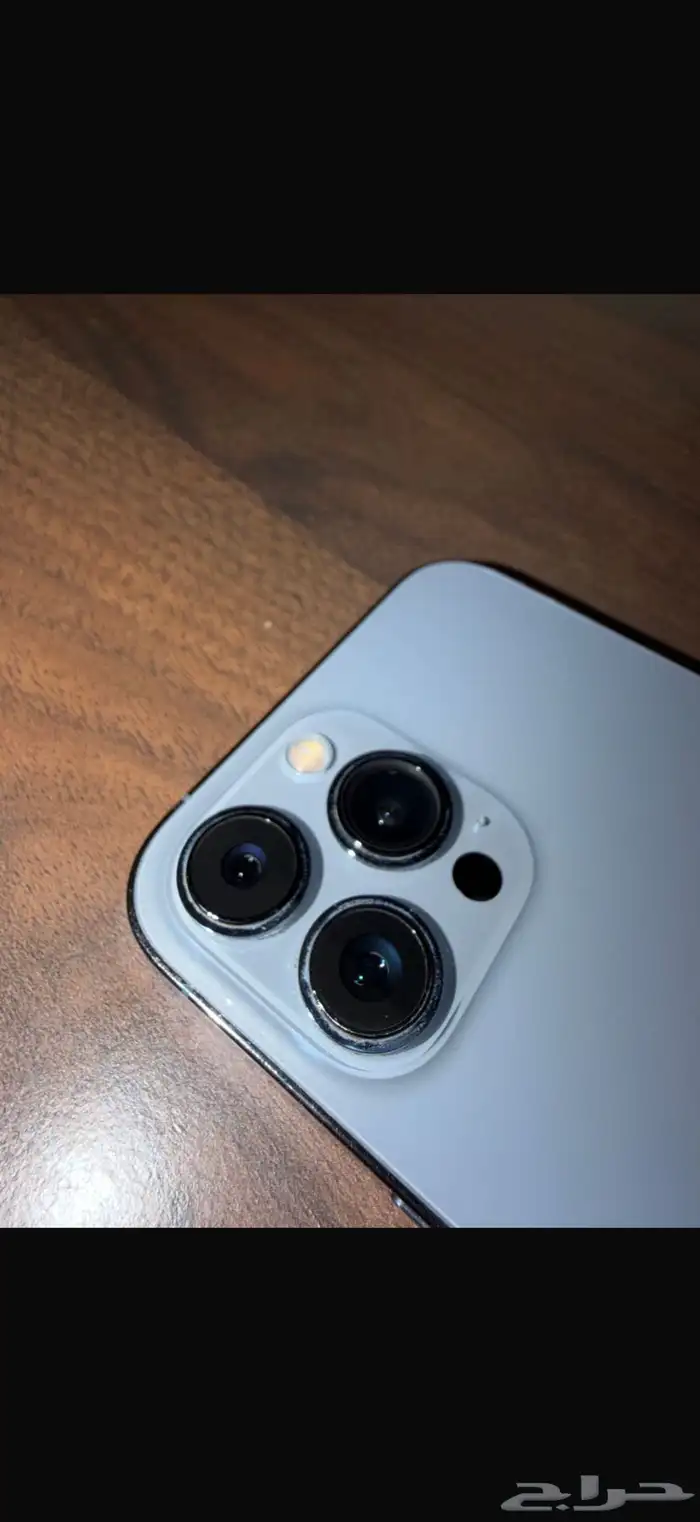 IPhone 13 pro max 128gb 6