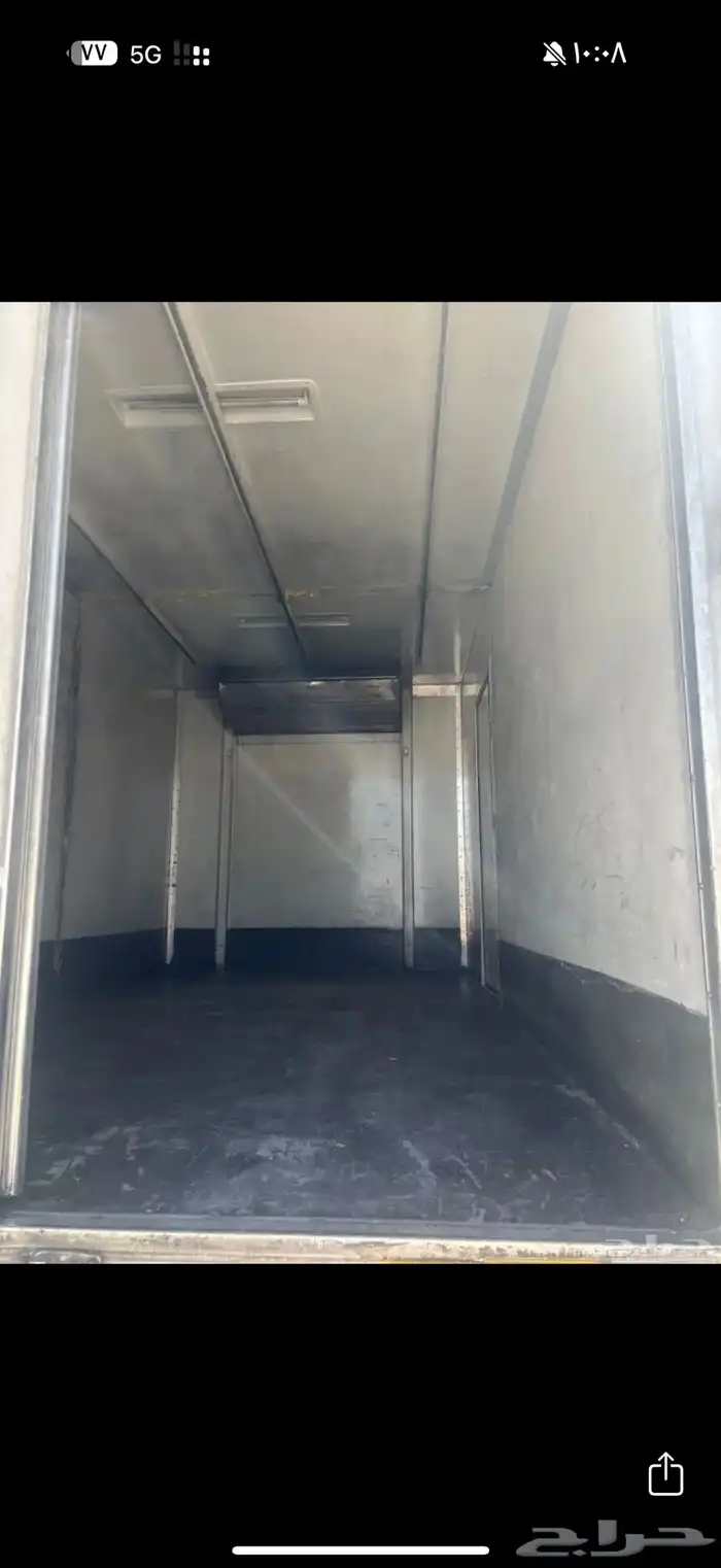 دينه ايسوزو حافظه 3