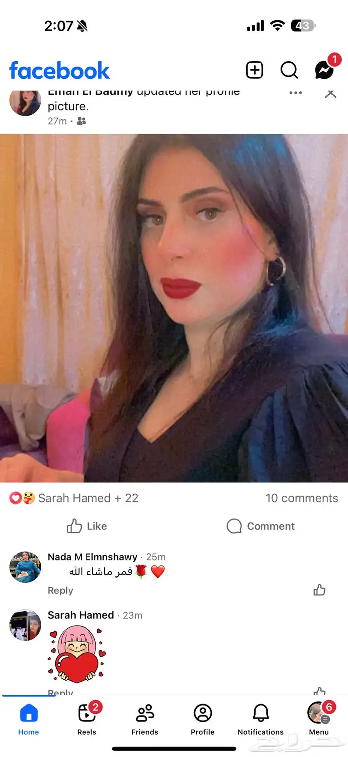 غساله ال جى 1