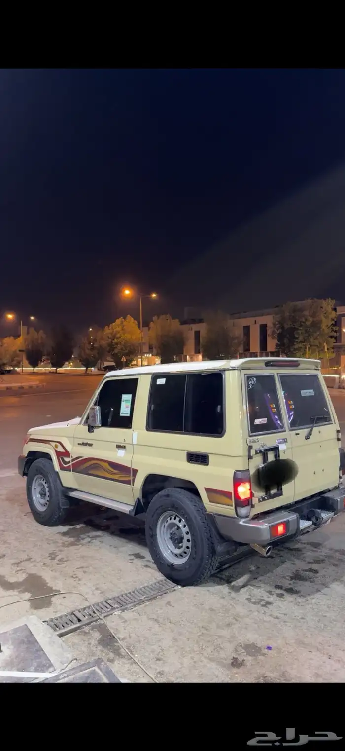 جيب ربع 2017 3