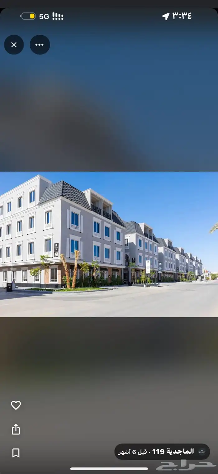 شقة للإيجار حي النخيل 0