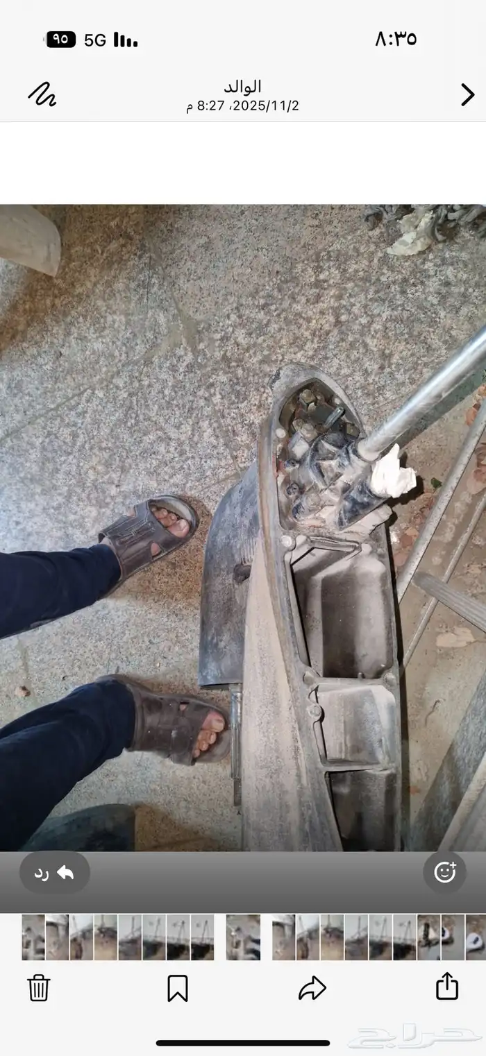 بييع قطع غيار بحريه 4