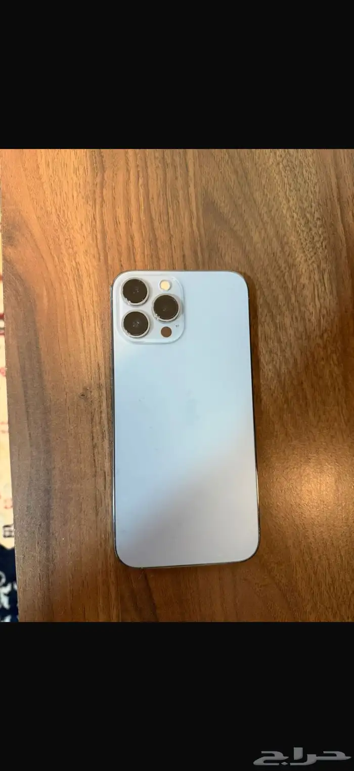 IPhone 13 pro max 128gb 0