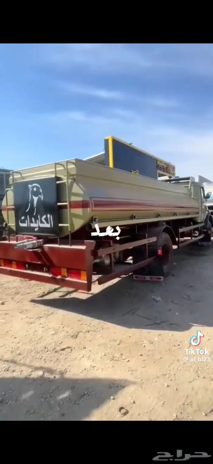 للبيع حصنيه 1113 9