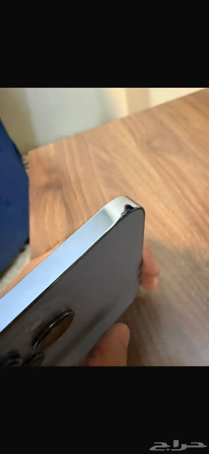 IPhone 13 pro max 128gb 8