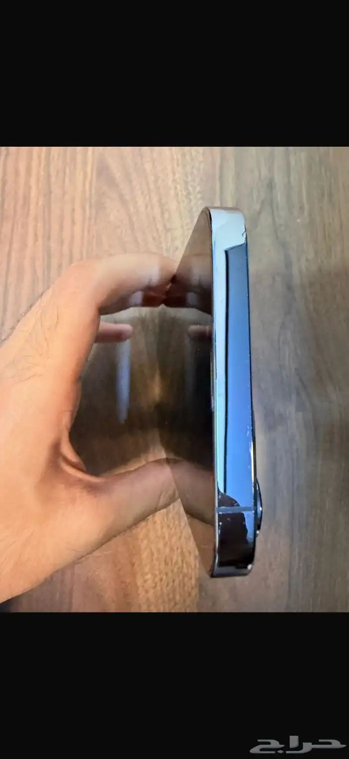 IPhone 13 pro max 128gb 5