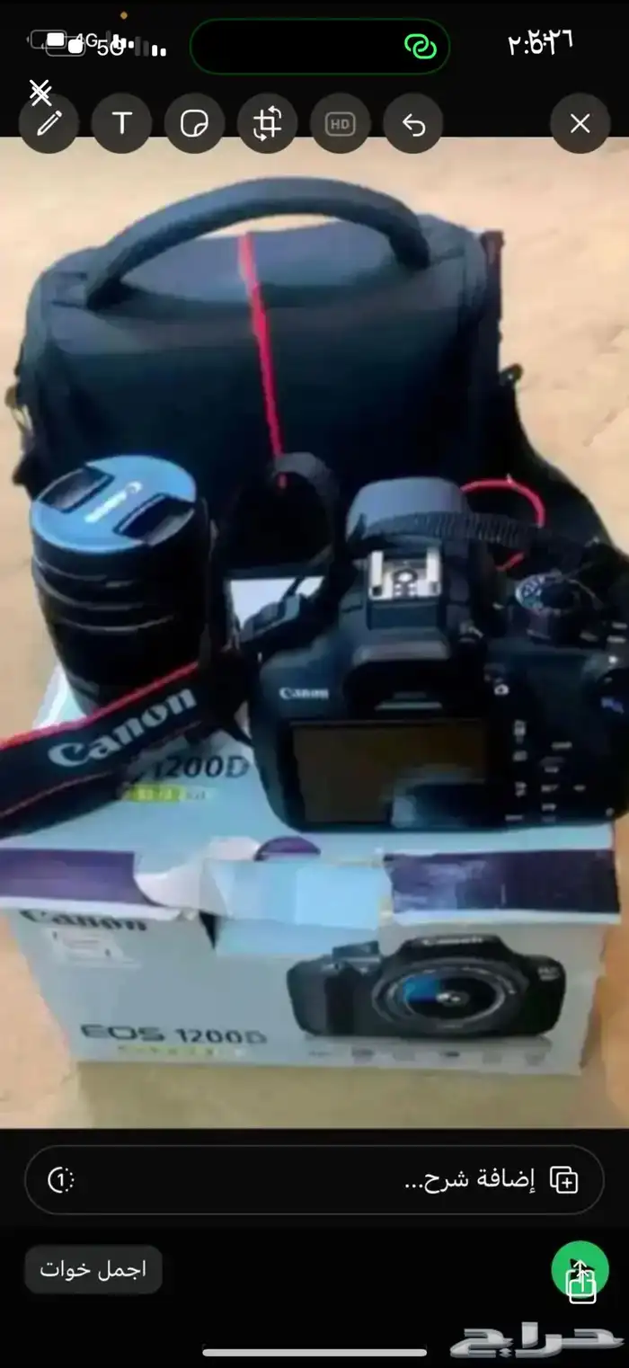 للبيع كاميره كانون مستعجل 0