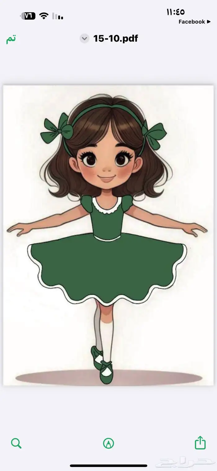 مطبوعاتك عندي بأعلا جوده وإقل سعر 3