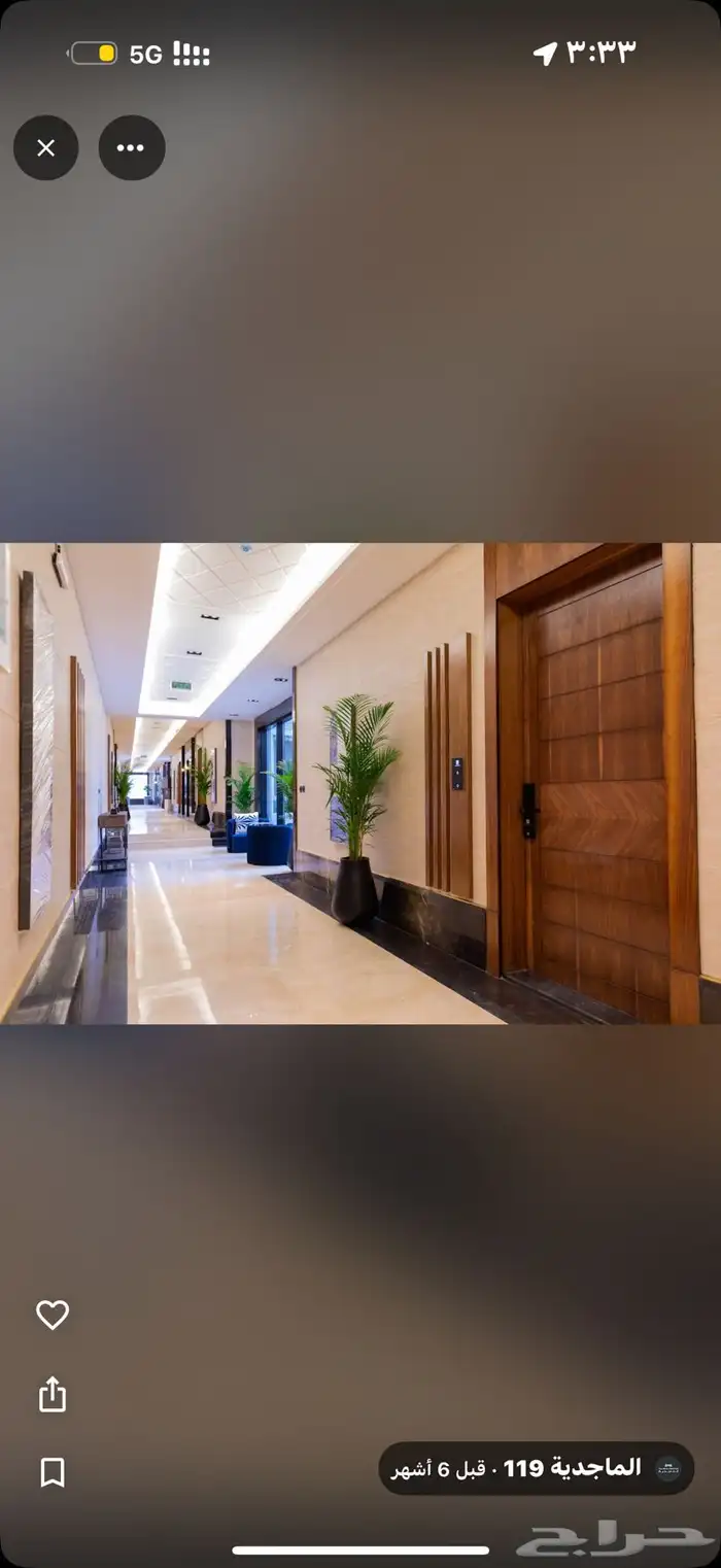 شقة للإيجار حي النخيل 1