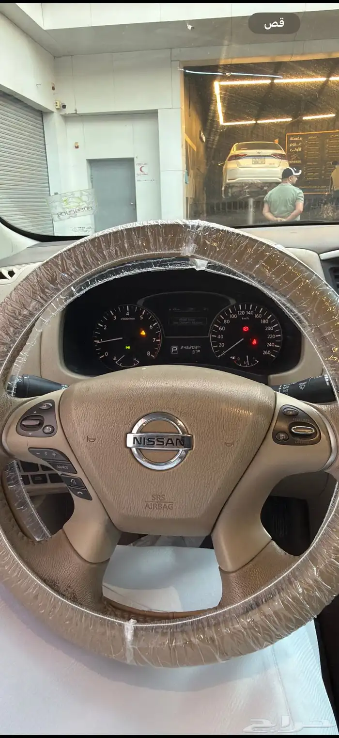 نيسان بافندر 2014 7