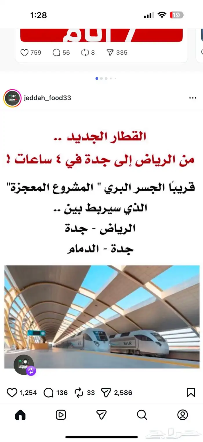 غساله ال جى 0