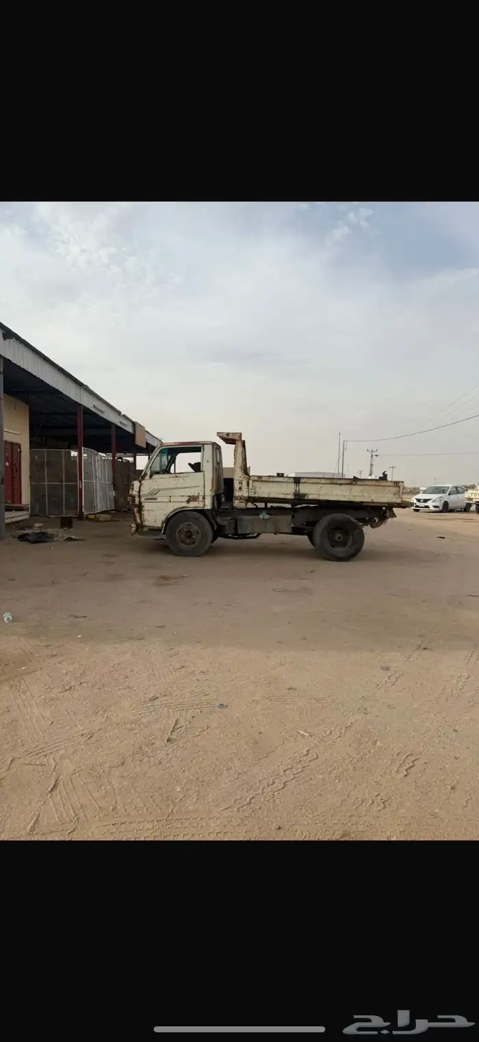 دينه دهاتسو قلاب 1